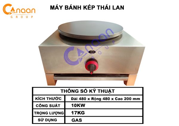 Máy Làm Bánh Kếp Chảo Gang (1 Chảo) - Ảnh 3