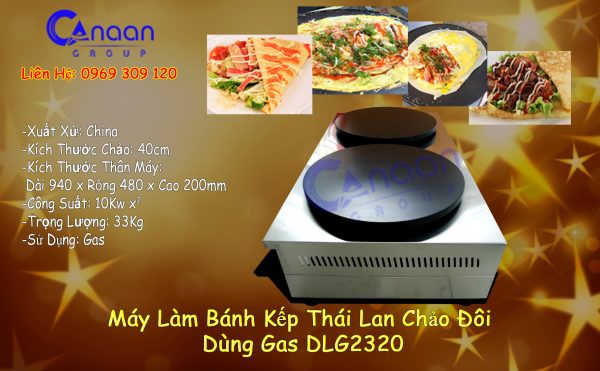Máy Làm Bánh Kếp 2 Chảo - Ảnh 3