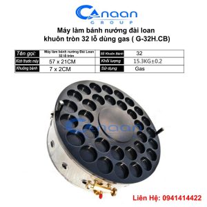 Máy Làm Bánh Đậu Đỏ Đài Loan Sử Dụng Gas