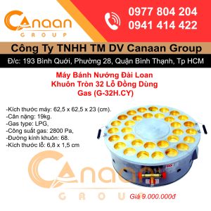 Máy Làm Bánh Nướng Đài Loan 32 Lỗ