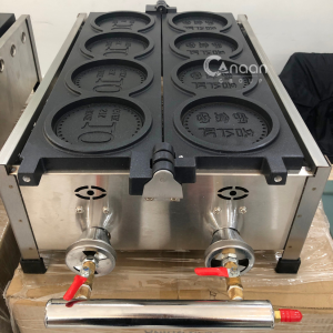 máy bánh đồng xu sài gas