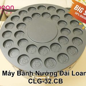Máy làm bánh UFO Đậu Đỏ 32 lỗ
