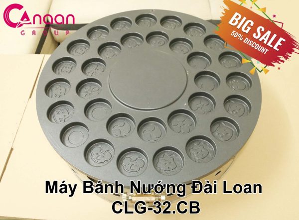 Máy làm bánh UFO Đậu Đỏ 32 lỗ