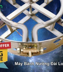 Máy làm bánh UFO Đậu Đỏ