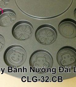 Máy làm bánh UFO Đậu Đỏ
