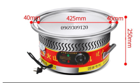 máy nướng đá lạp xưởng