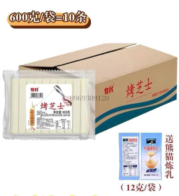 bánh phô mai sữa nướng