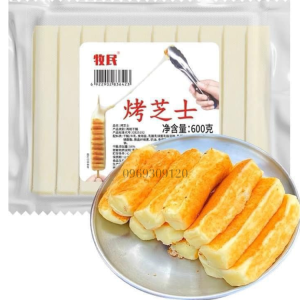 bánh phô mai sữa nướng