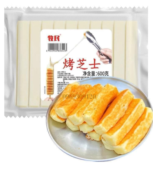 bánh phô mai sữa nướng