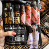 lạp xưởng hà khẩu cô gái tím