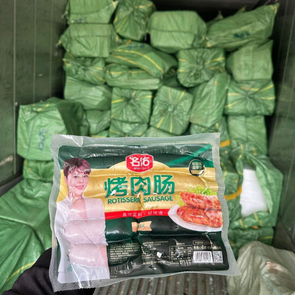 lạp xưởng hà khẩu cô gái xanh