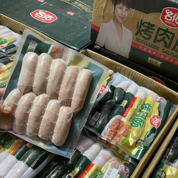 lạp xưởng hà khẩu cô gái xanh