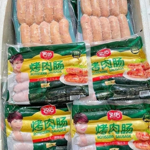 lạp xưởng hà khẩu cô gái xanh