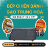 Bếp chiên bánh gạo chiên giòn trung hoa