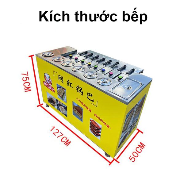 Máy làm cơm cháy kẹp 8 khuôn - Ảnh 3