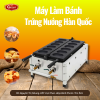 Máy Làm Bánh Trứng Nướng Hàn Quốc