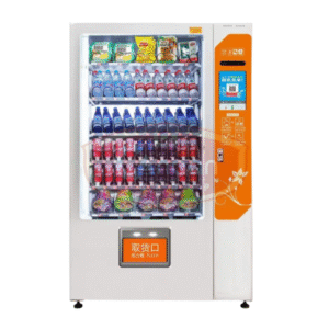 Alternative view of Máy Bán Hàng Tự Động AT-10X